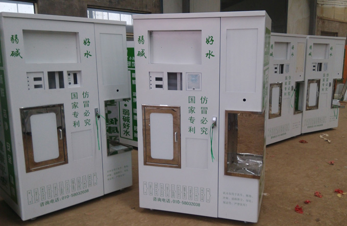 ��ˮβˮ����һ�w�C(j��)S-68