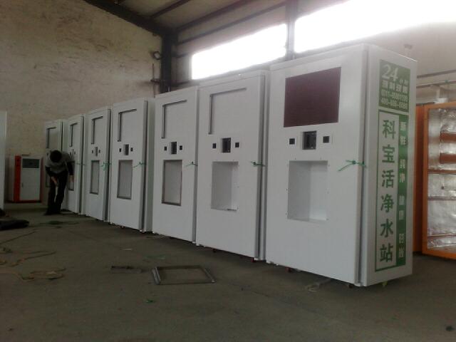 �Ԅ�(d��ng)��ˮ�C(j��)�C(j��)��S-42