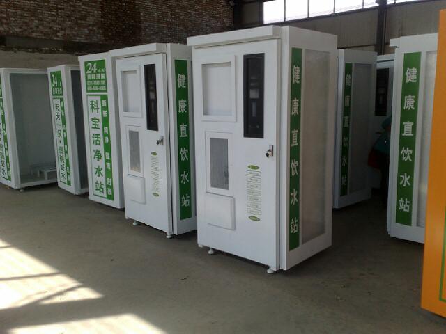 �Ԅ�(d��ng)��ˮ�C(j��)�C(j��)��S-41