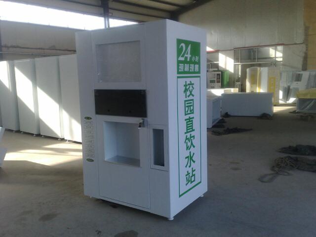 У�@�����ˮˢ��ʽ�Ԅ�(d��ng)��ˮ�C(j��)�C(j��)��S - 42