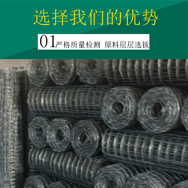 昆明經緯網規格圖片2